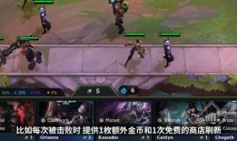 云顶S14最新爆料,揭秘全新爆料，探索版本变革与战术革新