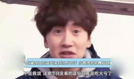 光洙姐姐爆料视频大全最新