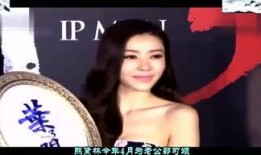 爆料娱乐圈小仙女,揭秘明星背后的秘密生活