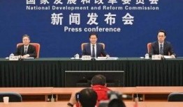 石油高管爆料新闻报道,揭秘石油行业内幕