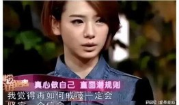 娱乐圈爆料地,揭秘明星背后的惊人真相！