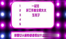 每日爆料私人视频网,私人视频网背后的秘密与真相