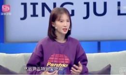 金晨艾特李静爆料视频,揭秘娱乐圈幕后真相？