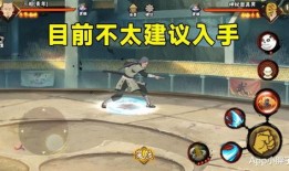 三船技能最新爆料图片,神秘技能图曝光，实力升级引期待