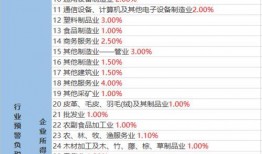 张松现实爆料视频大全最新,揭秘事件真相与幕后黑幕