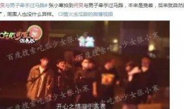 kpop娱乐圈爆料知乎TWIC,TWIC背后的真实故事