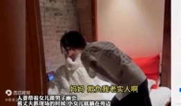 歪哥知情人爆料视频,揭秘视频背后的惊人真相