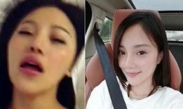 李小璐在线观看21秒,在线观看21秒引发热议