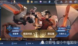 黎明觉醒体验服爆料最新,体验服新爆料，探索未知世界的全新篇章