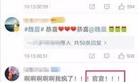 梁山卫视在线视频观看,畅享精彩瞬间，重温经典瞬间