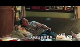谁爆料的老乔最厉害呢视频,揭秘神秘人物身份