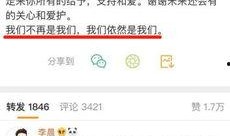 爆料娱乐圈文案句子大全,揭秘明星幕后故事
