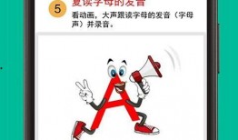 网红小号爆料视频下载软件,下载神器背后的秘密