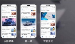 鸿蒙next早期爆料视频,早期爆料视频深度解析