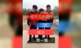 每日爆料私人视频网,私人视频网背后的秘密与真相