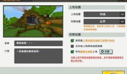 迷你地图爆料视频下载免费,免费生成爆料视频背后的奥秘