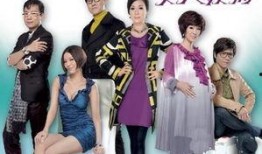 女人最痛在线观看,揭秘女性身心困境的深度剖析
