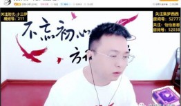 爆料新闻主播是谁啊,爆料新闻背后的神秘主播是谁？