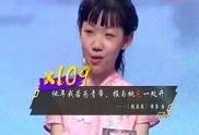 爆料韩飞赵小博视频,揭秘背后惊人真相