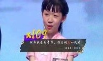 爆料韩飞赵小博视频,揭秘背后惊人真相