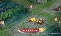 官方爆料五周年皮肤视频,官方爆料皮肤视频亮点抢先看