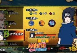 火影忍者资讯大爆料最新,神秘新角色登场，剧情走向再掀波澜！