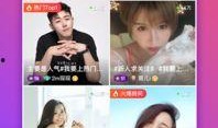 爆料明星视频大全下载,独家下载攻略，一网打尽热门爆料！