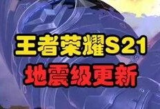 最新精英手册爆料大全下载,揭秘最新游戏攻略与技巧汇总