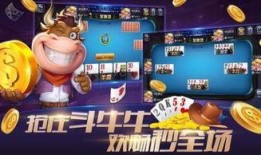王者爆料牛哥视频下载安装,揭秘视频下载安装全攻略