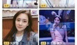 不露脸爆料博主视频下载,轻松获取热门内容