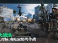 三角洲行动最新爆料,揭秘神秘任务背后的惊心动魄