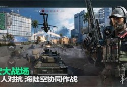三角洲行动最新爆料,揭秘神秘任务背后的惊心动魄
