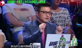 是谁爆料娱乐圈的,幕后推手是谁？