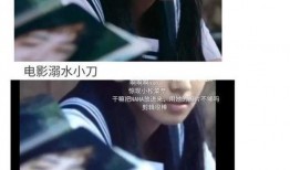 娱乐圈吃瓜视频怎么剪,揭秘幕后制作技巧