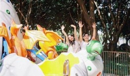爱乐园在线观看,在线观看，探索浪漫奇幻之旅