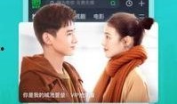 网红小号爆料视频下载软件,下载神器背后的秘密