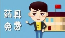 吃瓜群众免费扫一扫,吃瓜群众免费畅享资讯盛宴