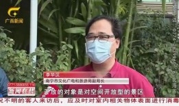 邳州记者爆料事件视频,真相背后引人深思