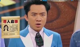 常远现场爆料视频,揭秘幕后的精彩瞬间