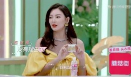 娱乐吃瓜表妹是谁啊