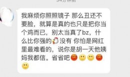 爆料鸟怎么发爆料视频呢,揭秘如何通过爆料鸟发布爆料视频