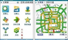 迷你地图爆料视频下载免费,免费生成爆料视频背后的奥秘