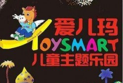 爱乐园在线观看,在线观看，探索浪漫奇幻之旅
