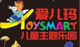 爱乐园在线观看,在线观看，探索浪漫奇幻之旅
