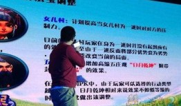 宁波爆料大全视频,揭秘城市热点事件背后的真相