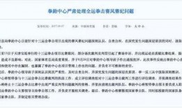 榆林产妇案最初新闻爆料,揭开医院管理与医患沟通的隐忧