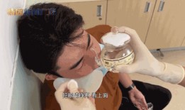 吃瓜网红洗眼睛是真的吗,吃瓜网红洗眼睛，真相大起底！