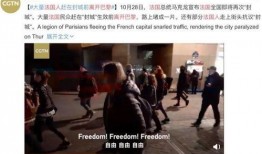 伯恩最新爆料是真的吗视频,揭秘真相，视频内容真实性分析