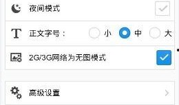 手机爆料新闻怎么处理,最新科技动态深度解析