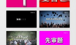 心态被爆料视频素材下载,揭秘视频素材背后的真实故事